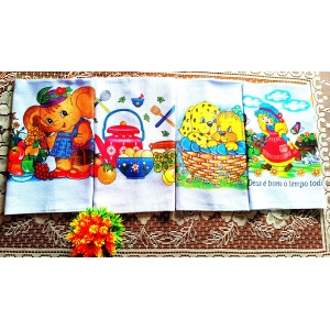 Kit Presente: Pano de Prato Sarja Estampado | Kit com 10 unidades 45cmX74cm - Grande